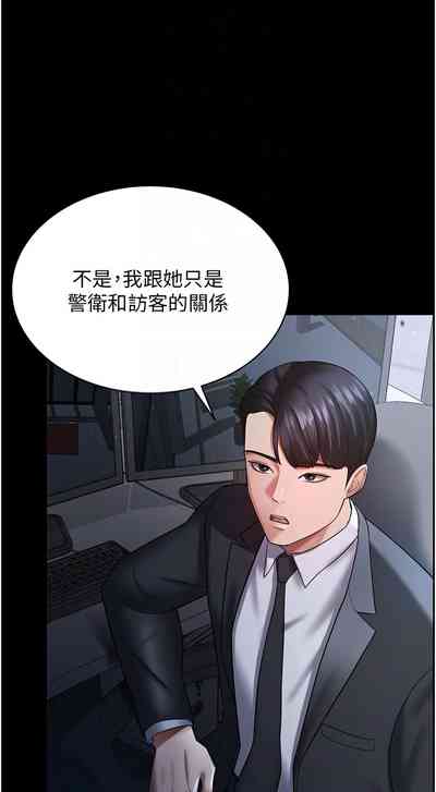 第330頁圖