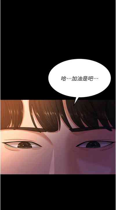 第34頁圖