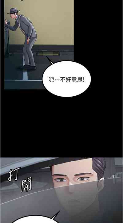 第354頁圖