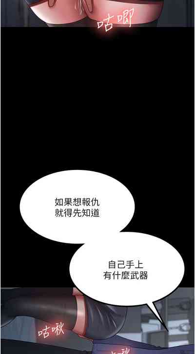 第362頁圖