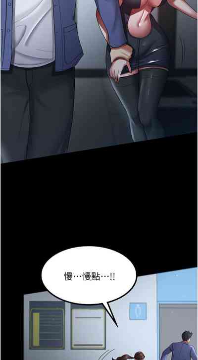 第366頁圖