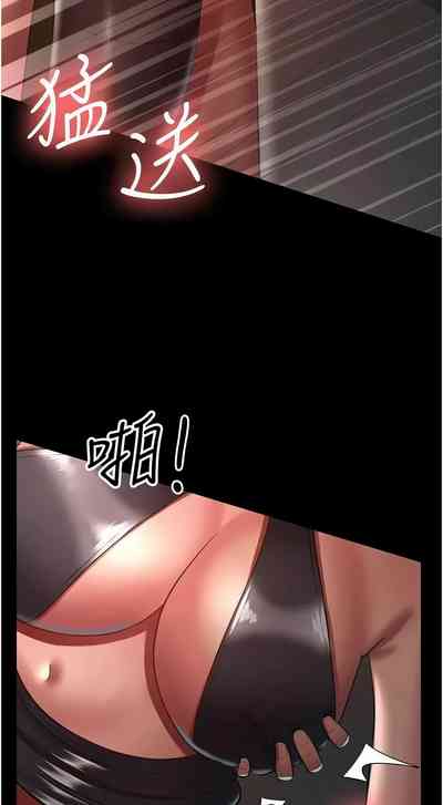 第374頁圖