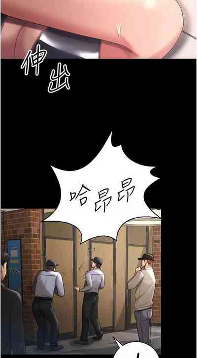 第378頁圖