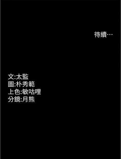 第382頁圖