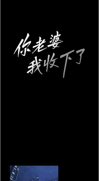 第394頁圖