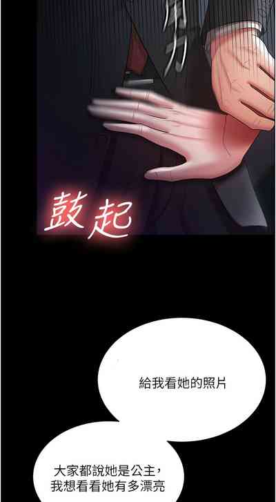 第406頁圖