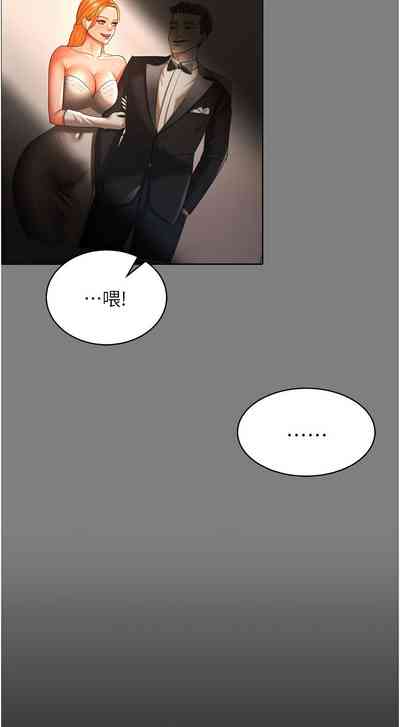 第410頁圖
