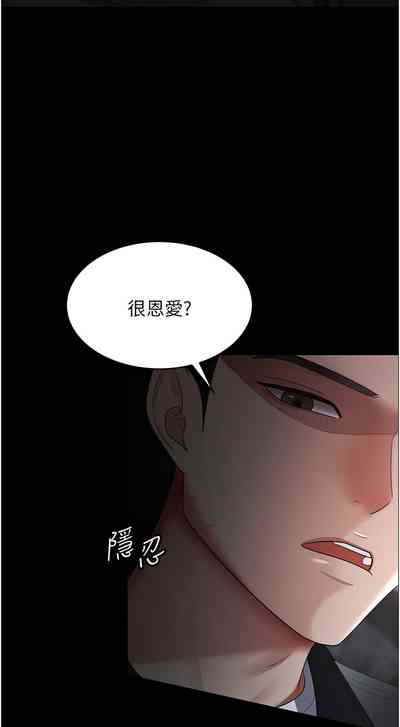 第414頁圖