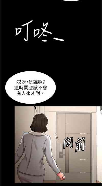 第434頁圖
