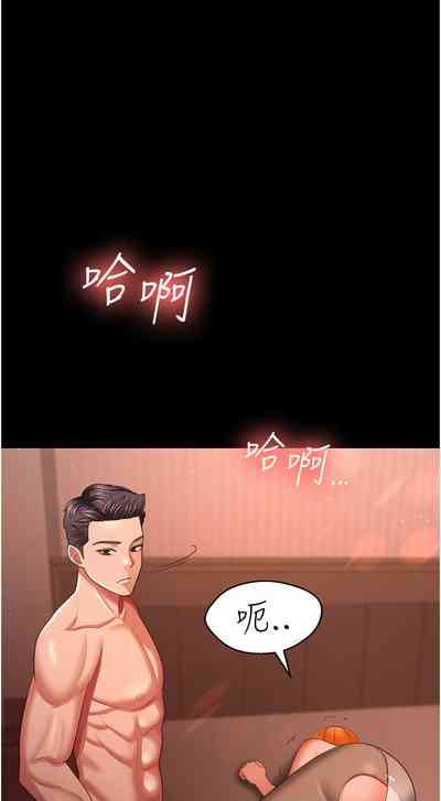 第438頁圖