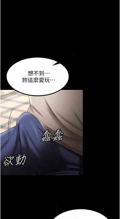 第442頁圖