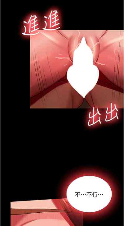 第454頁圖