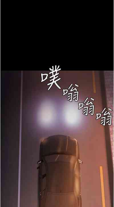 第46頁圖