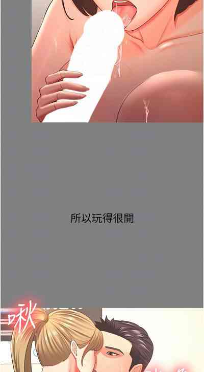 第470頁圖