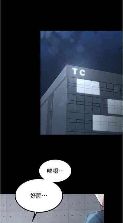 第490頁圖