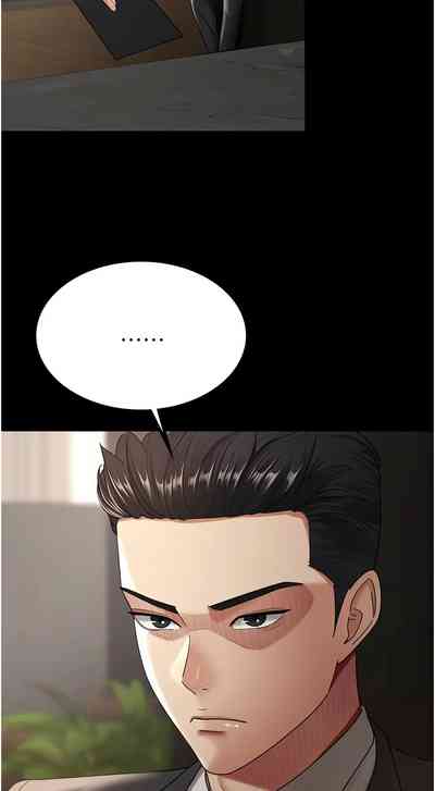 第494頁圖