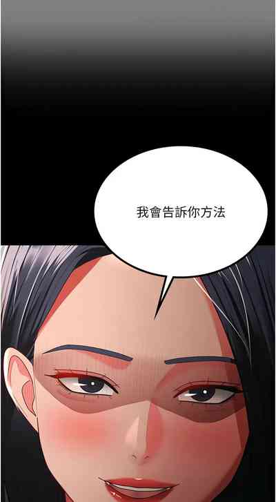 第498頁圖