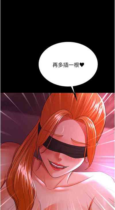 第502頁圖