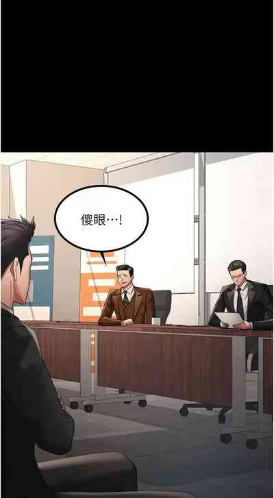 第518頁圖