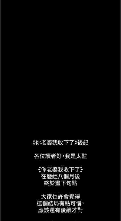 第542頁圖