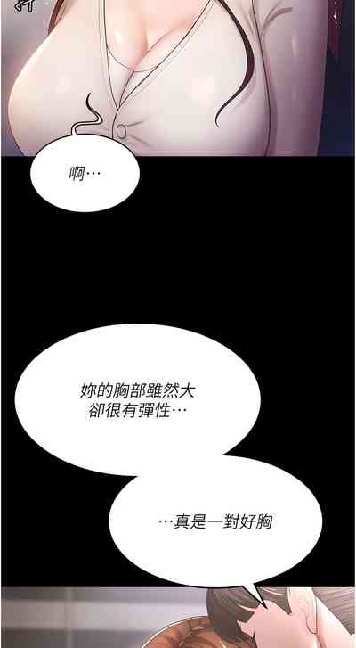 第58頁圖