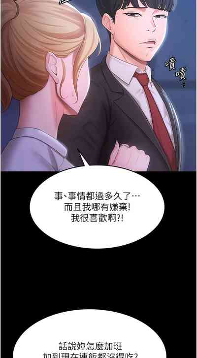 第70頁圖