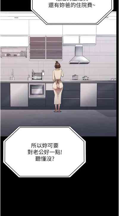 第74頁圖