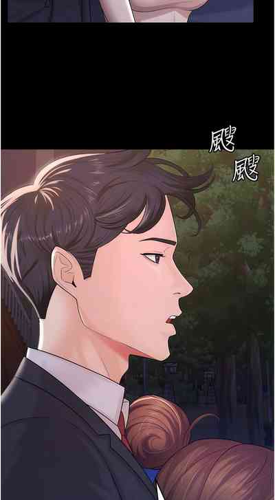 第86頁圖
