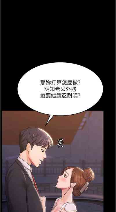 第90頁圖