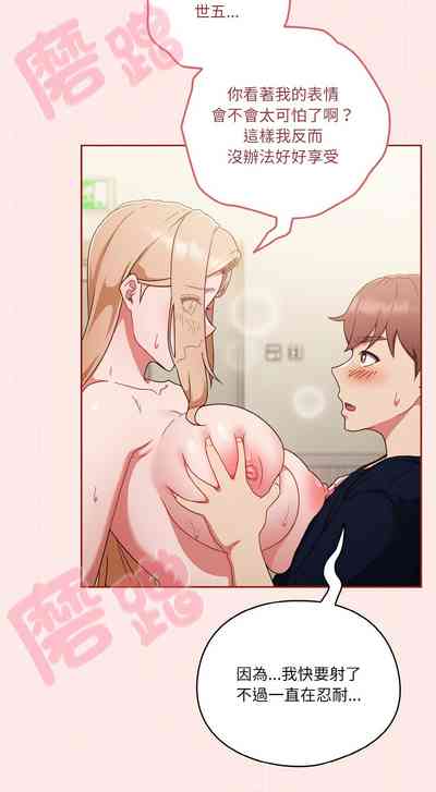 第102頁圖