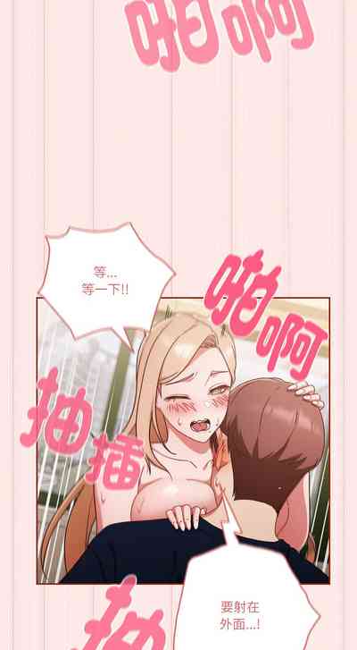 第106頁圖