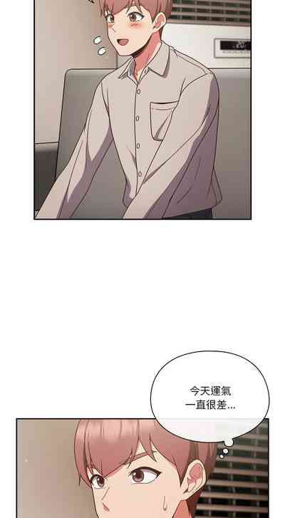 第14頁圖