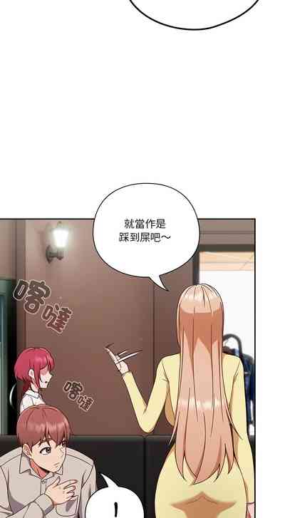 第18頁圖