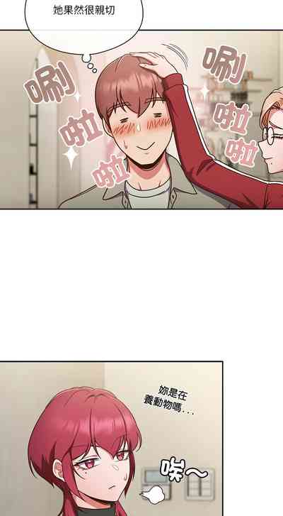 第34頁圖