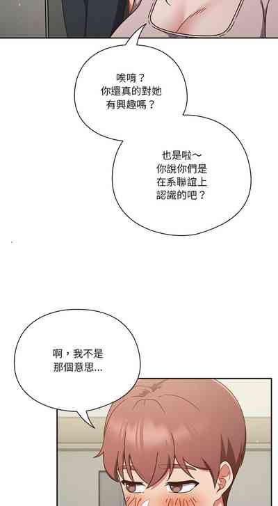 第58頁圖