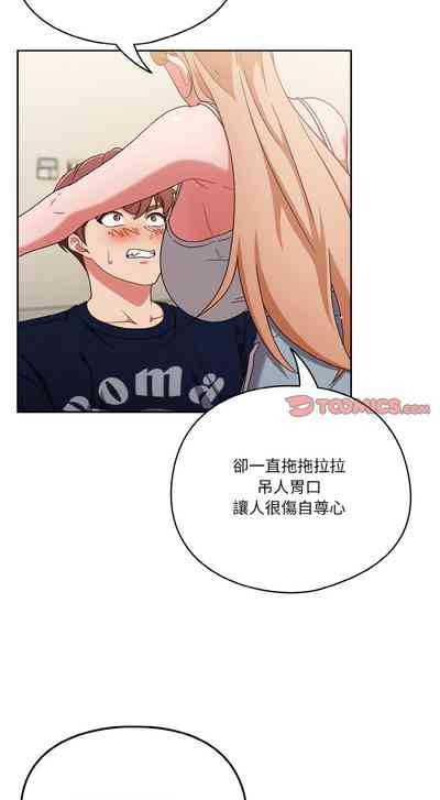 第90頁圖