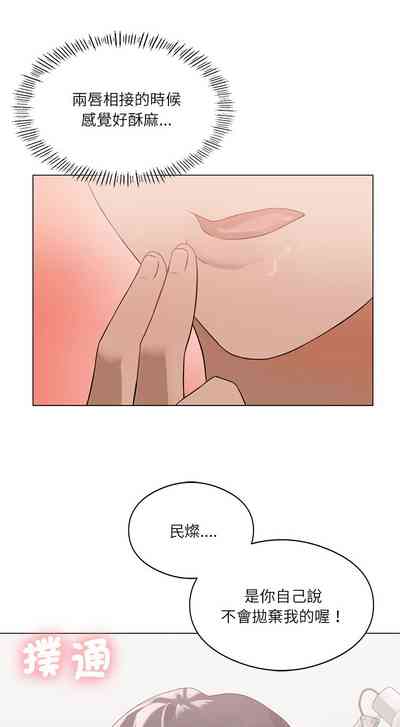 第10頁圖