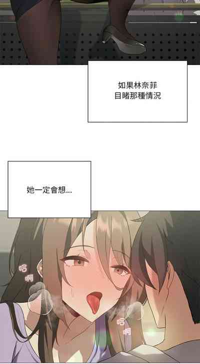 第110頁圖