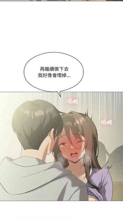 第118頁圖