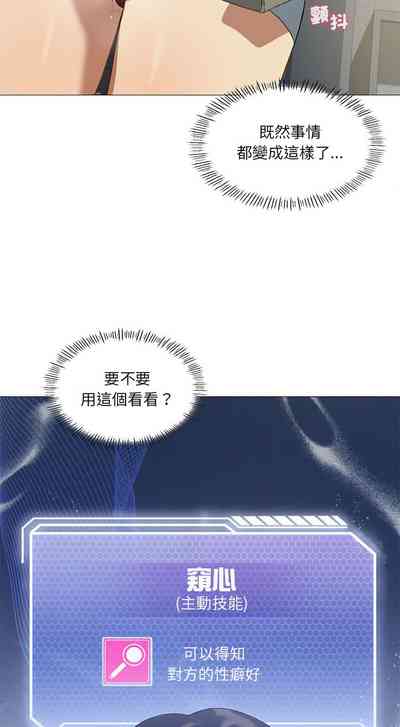 第134頁圖