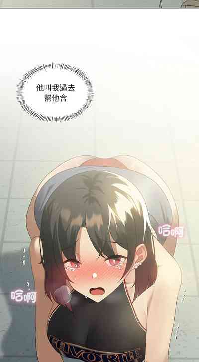 第138頁圖