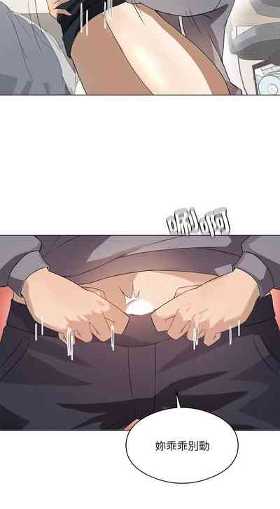 第14頁圖