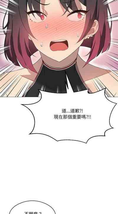 第154頁圖