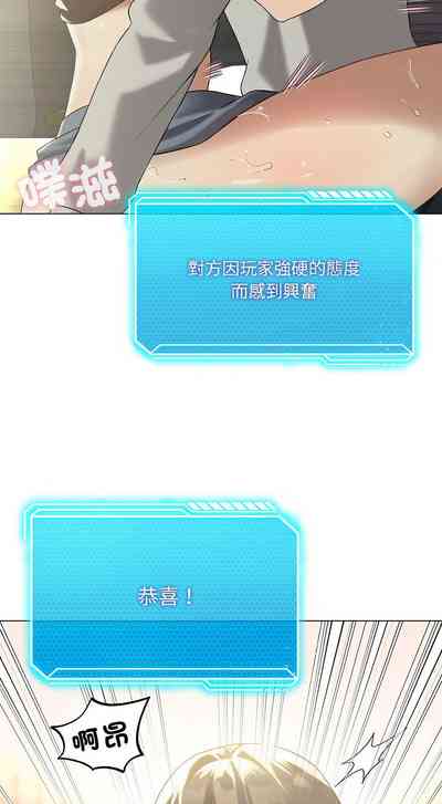 第174頁圖
