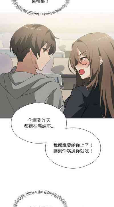 第70頁圖