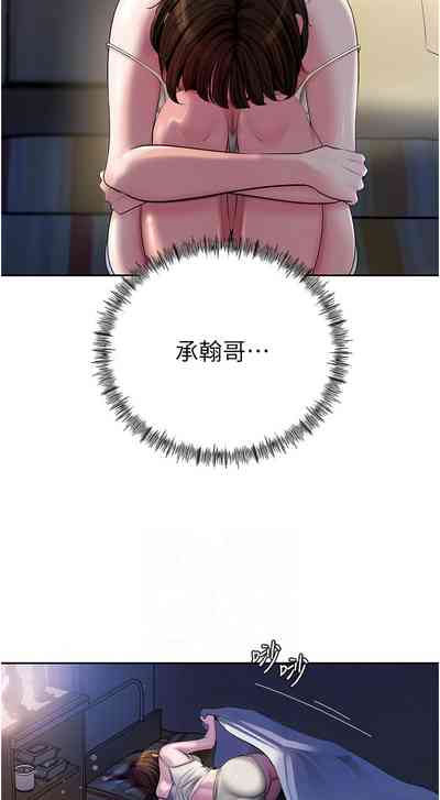 第106頁圖