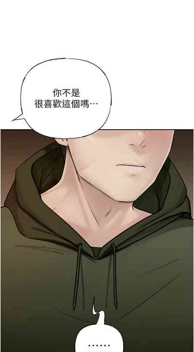 第110頁圖