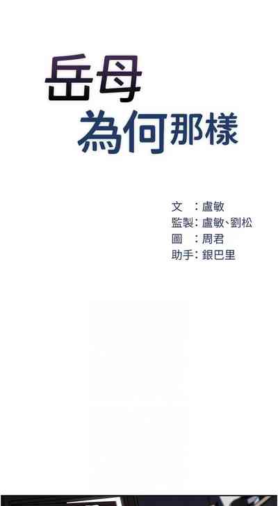 第118頁圖