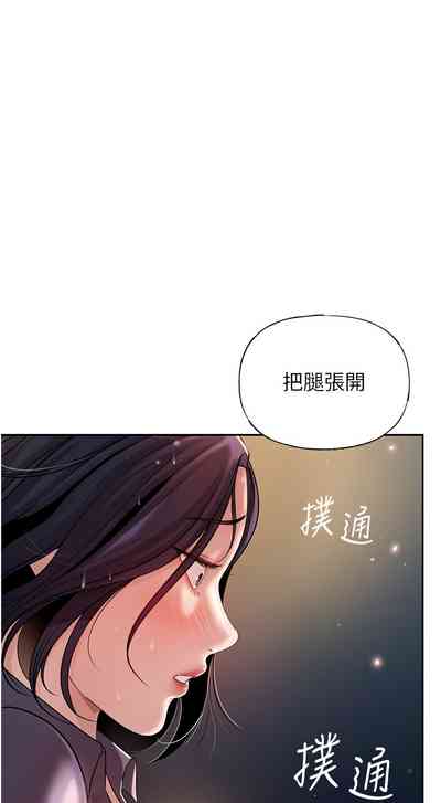 第62頁圖