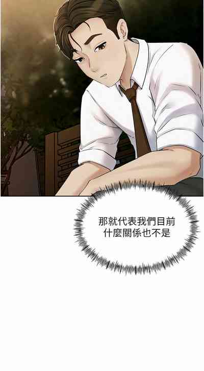 第94頁圖